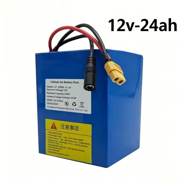 12V 24Ah Lithium Ion Battery Pack Rechargeable Replacement Battery for Fish Finder Camping LED Strip Outdoor Lighting