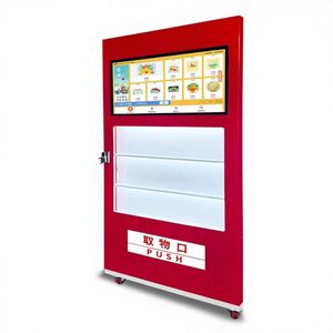 Distributeur automatique de souvenirs culturels et créatifs, aimants de réfrigérateur touristiques, autocollants, boîtes mystères, souvenirs de sites touristiques IP, avec lecture de code QR en libre-service - Product Image 3
