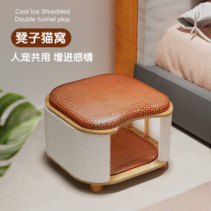 Cat <b>Bed</b> Stool Round Solid Wood <b>Portable</b> Installation For Cats Small Kitten House Pet Supplies All Seasons Use - Product Image 4