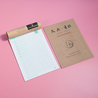 Livre de pratique de calligraphie de qualité supérieure en vente en gros traditionnel Mi Grid Design Spiral Bound Kraft Paper Carton Brochure Offset
