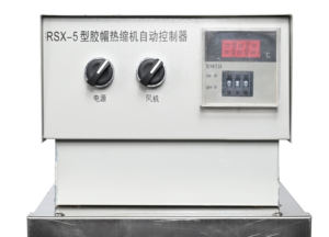 Máquina automática de termoencogimiento por túnel RSX-5 para sellado de tapas de botellas en la industria de vino, cerveza, agua mineral, bebidas, alimentos y productos químicos. - Product Image 4