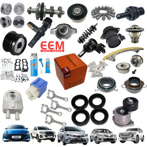 עבור יפן עשה 555 מוט מוט מוט Joints48820-47010 48820-20040 48830-20010 48810-20010 48820-20030 48830-32010 - Product Image 2