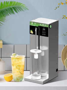 Fruit Kneading Beating Lemon Machine With <strong>Different</strong> <strong>Working</strong> Mode Auto Lemon Juice Press Machine Drink Shop Smash Lemon Machine - Product Image 6