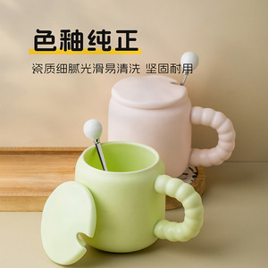 Taza de cerámica personalizada con impresión de logotipo, diseño minimalista para regalos empresariales, publicidad y uso en hoteles - Product Image 2