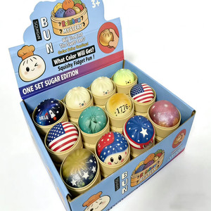 ของเล่นบีบลดความเครียดรูปซาลาเปา/ขนมจีบ/ติ่มซำ - Product Image 1