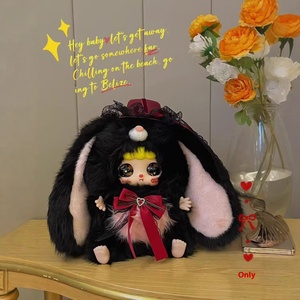 Sữa đậu nành thỏ nước sốt 600 sang trọng mù Hộp búp bê lớn tay búp bê popmart kobidou đông lạnh chủ đề bán buôn chơi hợp thời trang - Product Image 3