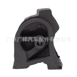 Almohadilla de goma para soporte de motor 12361-15170 para Toyota Corolla con transmisión automática - Product Image 5