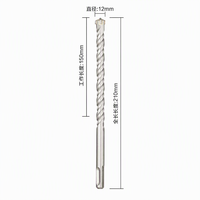 Foret à pointe croisée en porcelaine pour maçonnerie, tige ronde 12mm 210mm, coupe-béton en carbure YG8C, vente en gros, usine OEM