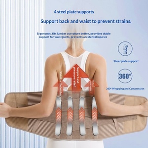 Leichter Atmungsaktiver Taillen-Trimmer-Gürtel für Männer und Frauen Lendenmuskel- und Bandscheibenschutz 360° Sport-Fitness Polyesterfaser - Product Image 4
