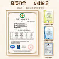 Farine d'amidon de racine de lotus 1kg en vrac, déshydratée, pour remplacement de repas, qualité commerciale, sans additifs, directement de l'usine