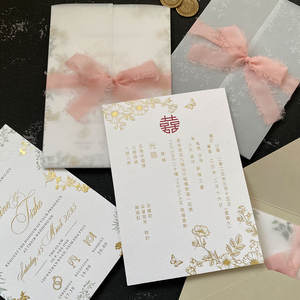 Invitation de <span class=keywords><strong>mariage</strong></span> de carte Laser personnalisée de haute qualité, arc, enveloppe <span class=keywords><strong>en</strong></span> papier <span class=keywords><strong>parchemin</strong></span>, carte de Noël - Product Image 3