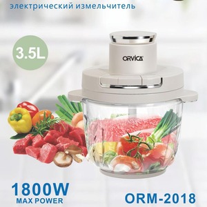 Orvica Meat <b>Grinder</b> 40L Electric Food Processor With Multiple Blades For Kitchen Use - Product Image 2