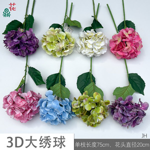 Hydrangea Silk <b>Flowers</b> Large <b>Artificial</b> Wedding Backdrop Floral <b>Arrangement</b> Natural Real Touch Modern Style - Product Image 4