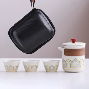 Set da Tè da Viaggio Pieghevole di Lusso Personalizzato, Logo Personalizzato Stampato in Serigrafia, Tazza Infusore in Ceramica Portatile con Custodia in Pelle, <span class=keywords><strong>Regalo</strong></span> - Product Image 1