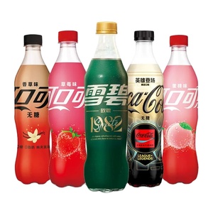 CocaColas dulce sabor fresa melocotón sabor vainilla Cola sabor serie refrescos - Product Image 2