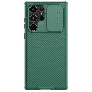 เคสโทรศัพท์ <span class=keywords><strong>Camshield</strong></span> Pro Hybrid TPU Bumper PC Slide Cover ป้องกันเลนส์กล้อง สำหรับ Samsung Galaxy <span class=keywords><strong>S22</strong></span> S21 <span class=keywords><strong>Ultra</strong></span> FE 5G - Product Image 2