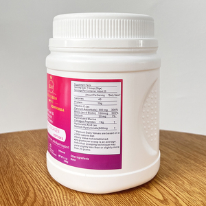 도매 개인 라벨 콜라겐 펩타이드 분말 500g 건강한 피부 모발 손톱 콜라겐 비타민 C 히알루 론산 분말 - Product Image 4