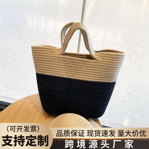 New summer style color-blocked <b>straw</b> woven <b>bag</b>, cotton rope, seaside vacation handmade woven tote <b>bag</b>, crossbody <b>bag</b>. - Product Image 5