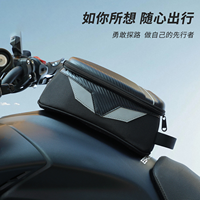 Maßgefertigte Grenzüberschreitende Motorrad-Kraftstofftasche, Wasserdichte Motorrad-Gepäcktasche, Reisetasche, Motorrad-Tasche mit Starkem Magnetverschluss, Flugzeug-Kraftstofftasche