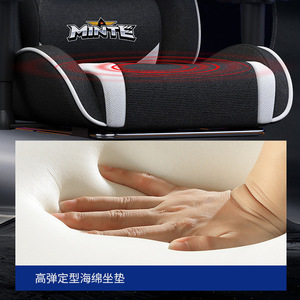 Minte Gaming <b>Chair</b> Fabric Recliner Office <b>Chair</b> For Living Room Bedroom <b>Study</b> - Product Image 4