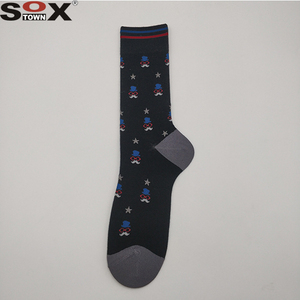 Calcetines de Hombre con Diseño de Bigote, Calcetines Casuales de Negocios, Calcetines Jacquard con Bloques de Color, Venta al Por Mayor - Product Image 6