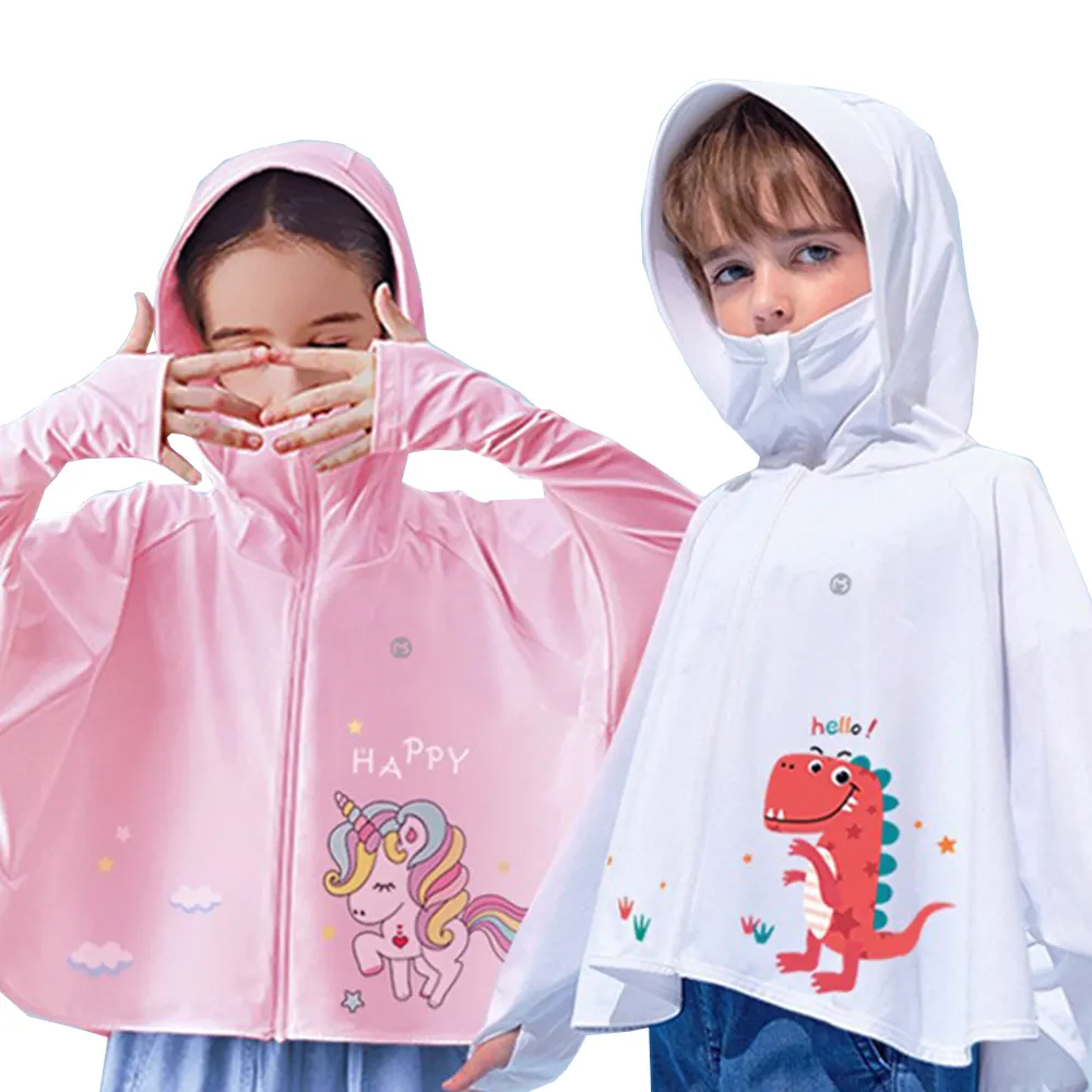 Children's Summer Sunscreen Cape Cute Cartoon Print Ice Silk Sun Protection Coat Sportswear for Boys and Girls