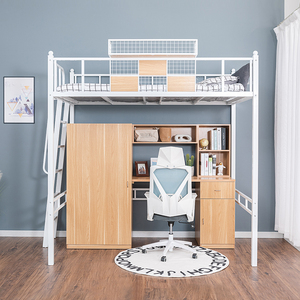 <span class=keywords><strong>Lit</strong></span> superposé double en métal moderne avec rangement, idéal <span class=keywords><strong>pour</strong></span> les étudiants en dortoir scolaire et en appartement – Offre spéciale - Product Image 4
