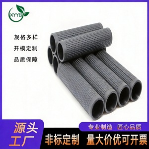 Empuñadura de goma de 25 mm de diámetro interior y 125 mm de longitud, duradera para uso industrial - Product Image 5