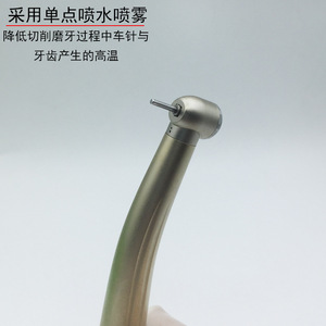 หัวกรอฟันความเร็วสูงแบบพ่นน้ำเดี่ยว สีเงิน รุ่น Class I - Product Image 1