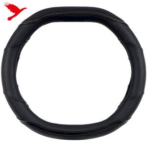 1 jeu d'accessoires d'intérieur en cuir pour Peugeot, garniture de Protection pour <span class=keywords><strong>volant</strong></span>, adapté aux modèles <span class=keywords><strong>3008</strong></span>, 5008 GT (2017 à 2020) - Product Image 1