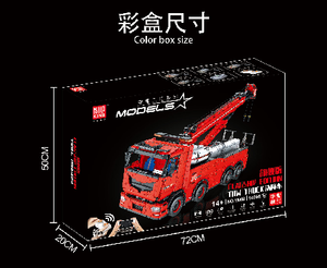 Nouveauté moule <span class=keywords><strong>King</strong></span> 19008 RC/ APP modèle de <span class=keywords><strong>dépanneuse</strong></span> jouets blocs de construction compatibles avec toutes les grandes marques de jouets pour enfants - Product Image 2