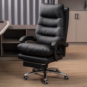 Chaise de bureau de direction avec dossier inclinable, chaise pivotante ergonomique pour une utilisation prolongée, pour l'étude et la maison - Product Image 1