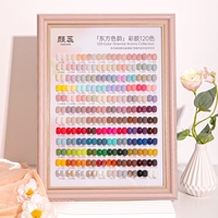 YOUTH ROSE 120 couleurs de vernis gel, vernis gel coloré à haute pigmentation, ensemble de vernis gel pastel pour salon, spa, fournitures professionnelles pour ongles