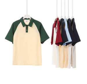 Polo de algodón al por mayor 200G manga raglán contraste color personalización bordado Polo para <span class=keywords><strong>hombre</strong></span> - Product Image 1
