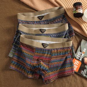 Sous-vêtements pour hommes de style ethnique, 100% coton, taille mi-haute, boxer antibactérien - Product Image 4