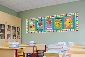 Pacchetto di <span class=keywords><strong>Poster</strong></span> Educativi Personalizzati 11" X 15" con Risorse Create dagli Insegnanti, Stampa Digitale su Carta Artistica in Stile Retrò - Product Image 5