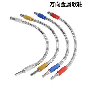 Tournevis universel flexible transfrontalier de 300 mm avec embout réversible et tige hexagonale colorée pour rallonge de tournevis - Product Image 5