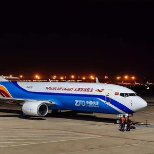 Agente privado para Air & Express Cargo Logistics Service Freight Forwarder en China Chipre Omán Australia - Product Image 2