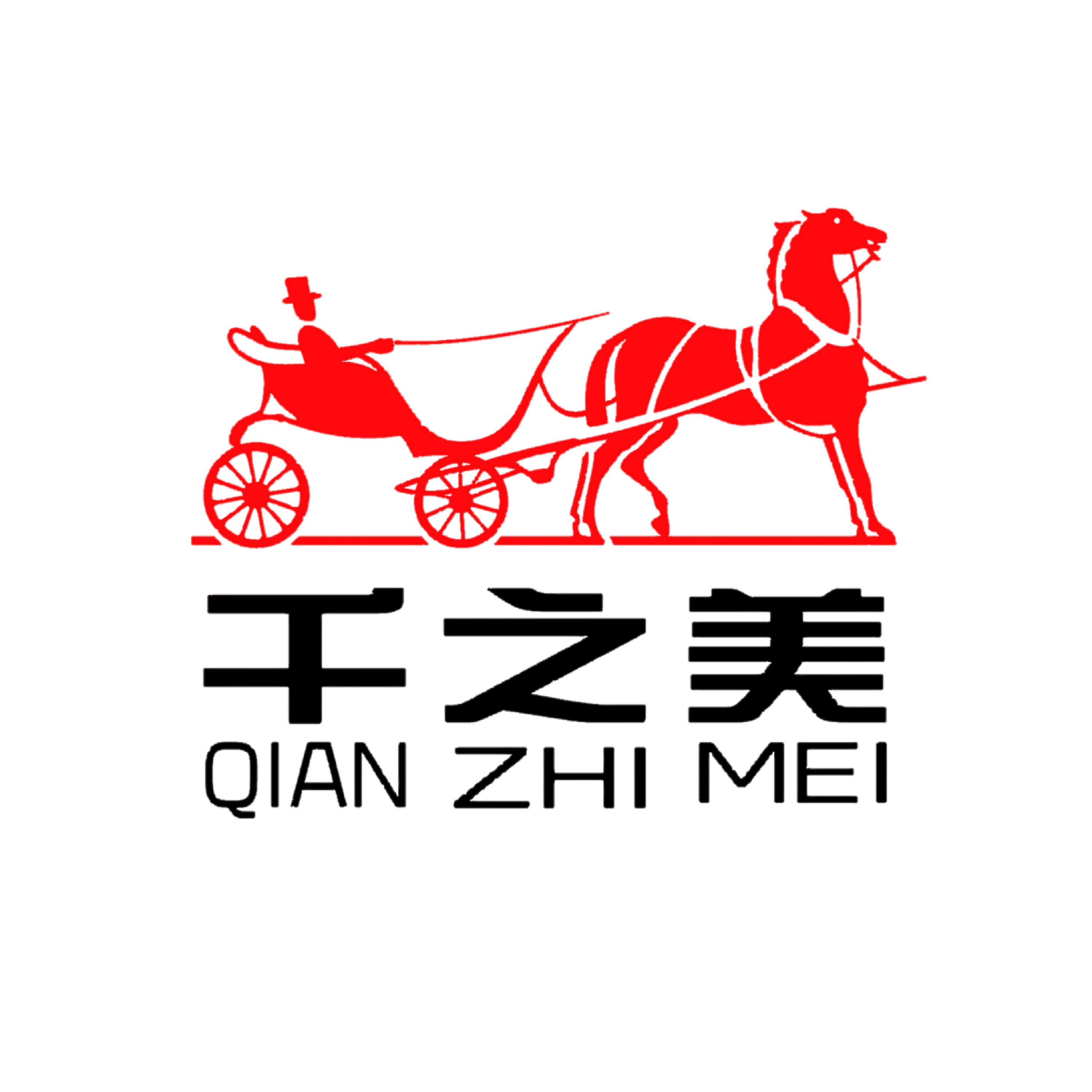 Xuchang Qianzhimei Carriage Manufacturing Co., Ltd. logo