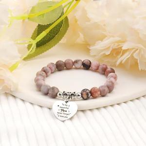 8mm Rose Zèbre Bracelet Fête Des Mères Cadeau Pendentif Yoga Équilibrage <span class=keywords><strong>Reiki</strong></span> Stretch Cristal Bracelets Pierre Naturelle Perlé Bracelet - Product Image 3