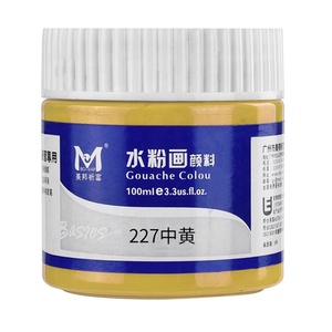 100ml Étudiant Peinture Eau <span class=keywords><strong>Poudre</strong></span> Pigment <span class=keywords><strong>Gouache</strong></span> Couleur - Product Image 5