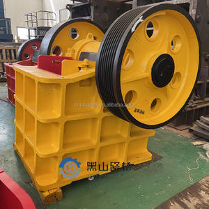 Китайский производитель поставщик CE ISO качественная щековая дробилка - Product Image 2