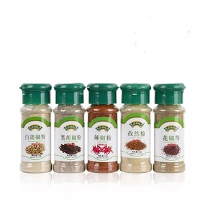 Poudre de poivre noir épices mélangées nourriture occidentale Steak pâtes assaisonnement Cumin Chili Barbecue sauté bouteille de 30g - Product Image 5