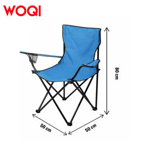 Chaise de camping pliable Woqi 50x50x80 cm avec porte-gobelet, pour extérieur, plage, pêche, randonnée, chaise portable - Product Image 1