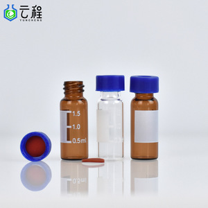 Vial de muestra Blue Cap de 1.5 ml, de vidrio transparente marrón, para cromatografía líquida, vial para headspace. - Product Image 1