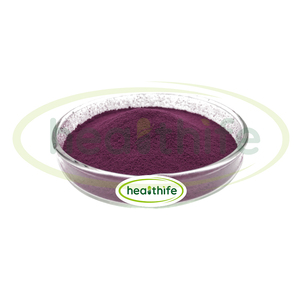 FocusHerb Pigments Naturels en Gros Poudre d'Extrait de <span class=keywords><strong>Carotte</strong></span> <span class=keywords><strong>Noire</strong></span> Soluble dans l'Eau E50-70 <span class=keywords><strong>Carotte</strong></span> <span class=keywords><strong>Noire</strong></span> - Product Image 1