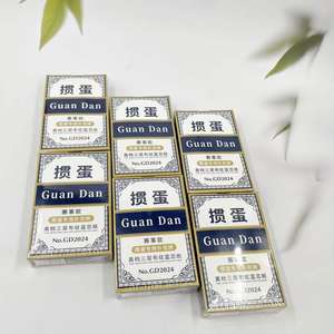 Juego de cartas Guandan Buke de alta gama, marca especial Tianzuan Guandan, de PVC, impermeable y resistente al desgaste, venta al por mayor 100 unidades - Product Image 4