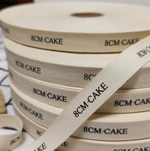 Ruban en coton biologique imprimé sur mesure avec motif chevron écologique pour emballage cadeau et affichage de logo - Product Image 4
