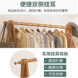 <b>Clothes</b> <b>Rack</b> Bamboo Rattan Standing Type Bedroom Clothing Organizer Space Saving Multifunction Rectangle Dress Storage - Product Image 4