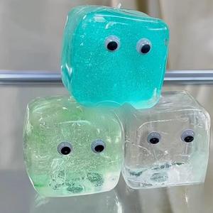 CHENXI Populaire Jouet anti-stress souple en TPR, 5,5 cm, transparent, en forme de cube de glace, bonbon gommeux à la maltose, pour les 8-13 ans - Product Image 2